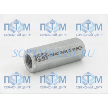 Клапан A12020002.00