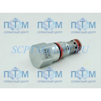 Клапан гидравлический CXBA XCN