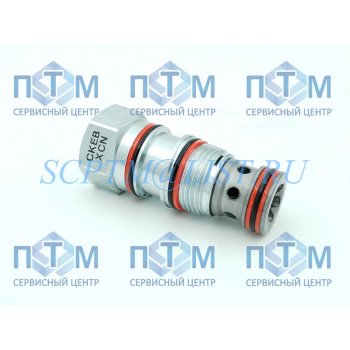Клапан гидравлический  CKEB XCN (CKEBXCN) 